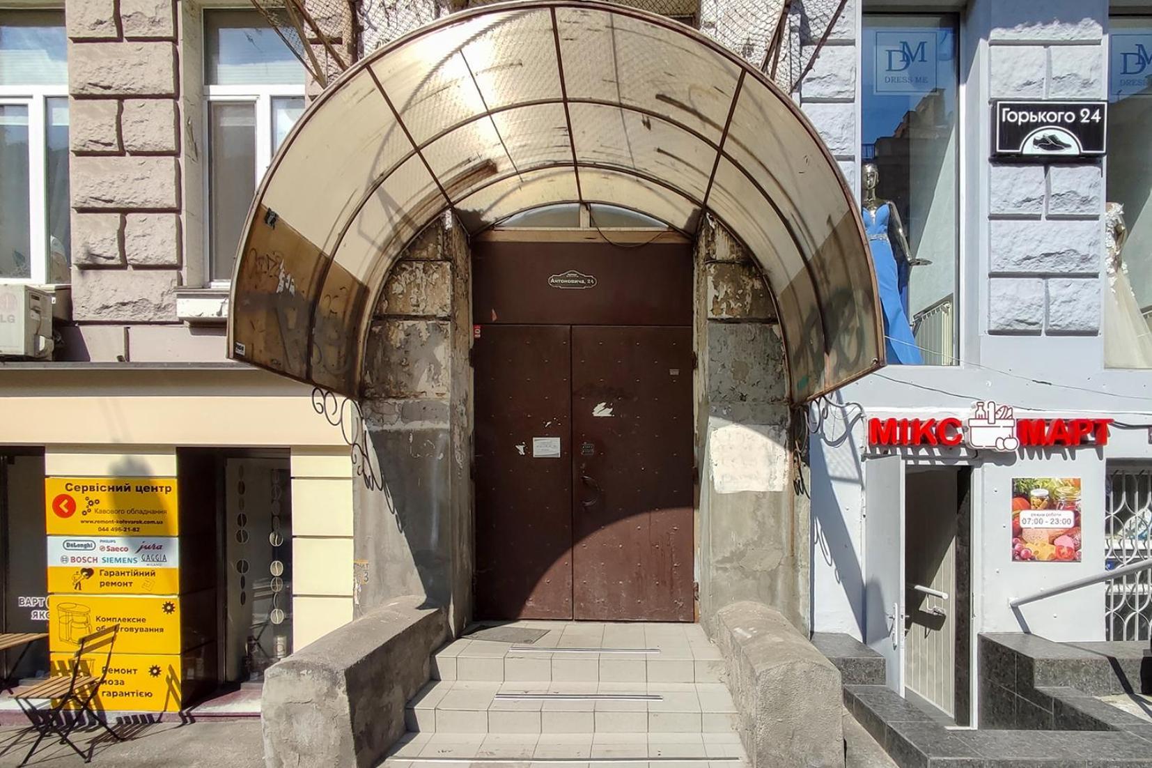 Apartments On Antonovycha Киев Екстериор снимка